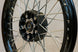 Front Wheel Assembly.